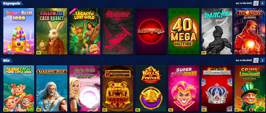 Casino Big-Clash Games Big Clash Παιχνίδια