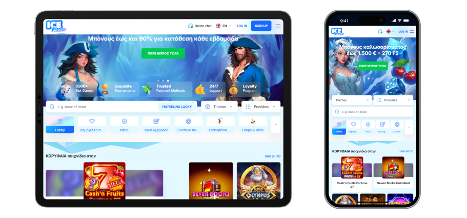 Λήψη της εφαρμογής Ice Casino για κινητά Ice Casino Mobile App Download