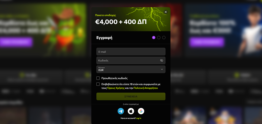 Instasino Σύνδεση Instasino Login