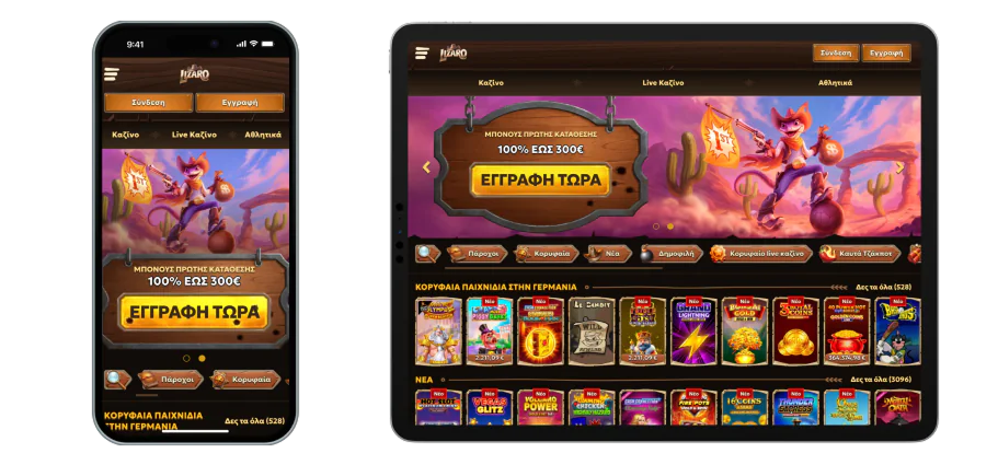 Lizaro 1 Casino Mobile