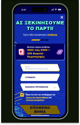 Mr Pacho Casino Mobile Mrpacho Καζίνο Κινητό"