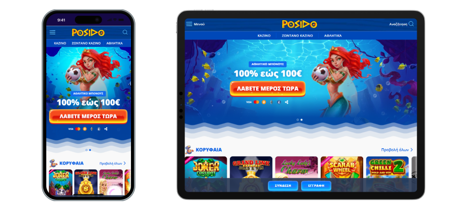 Casino Online Posido Casino Posido